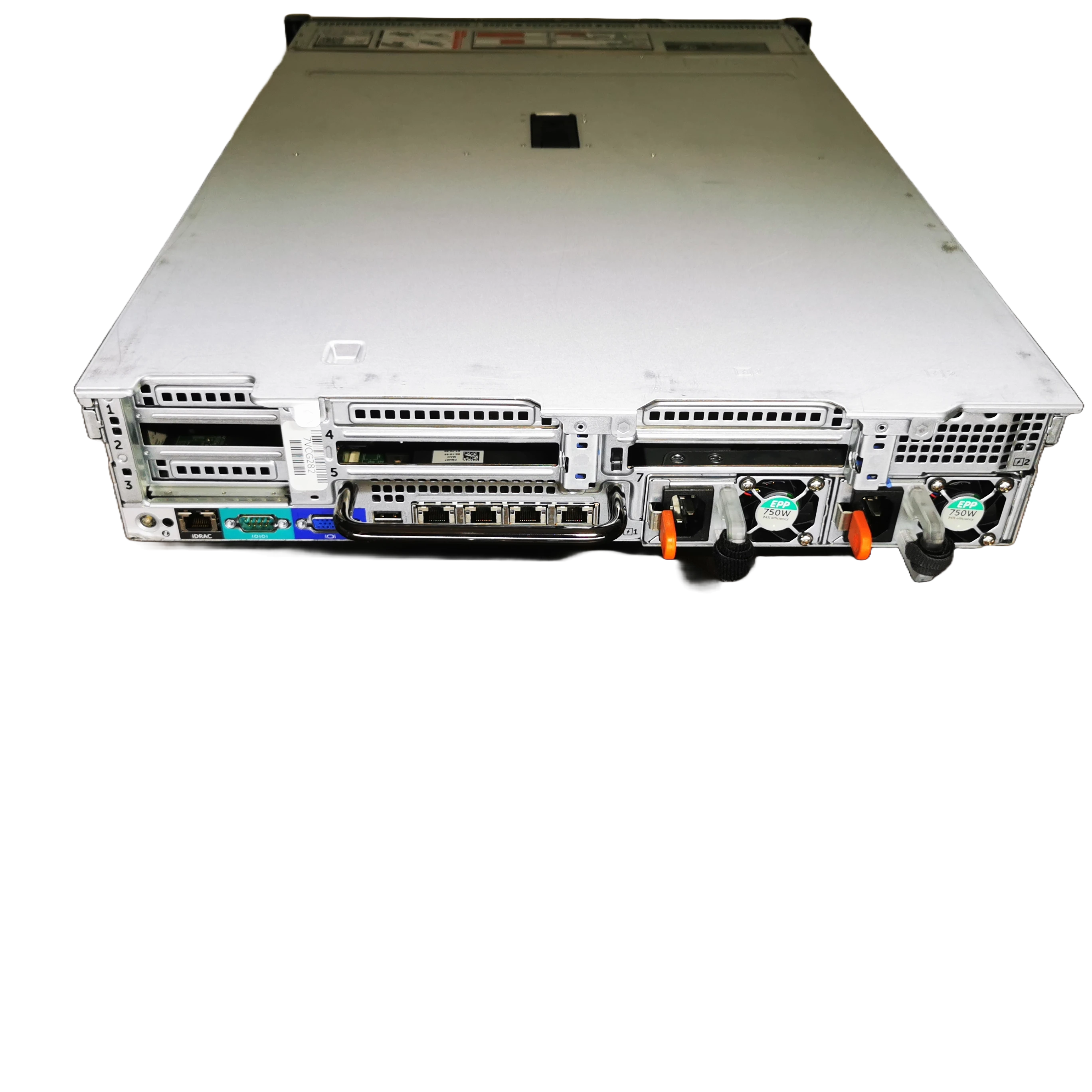 Dell R730 | 16SFF | 2680V4 | 32GB | Server